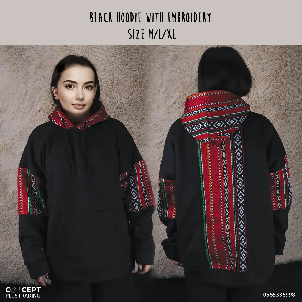 Natural Black Embroidered Cotton Hoodies Outwear Spring main image 0